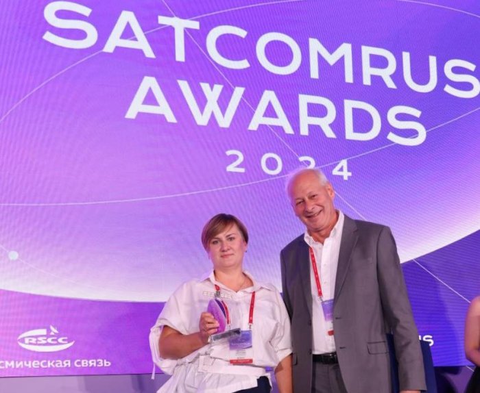 «Ка-Интернет» получил награду на конференции SATCOMRUS-2024